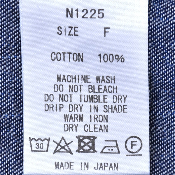 NAT �ʥå� �磻�ɥǥ˥ॷ��� N1225 ��ǥ����� �ʥ����ꥢ ������̵����