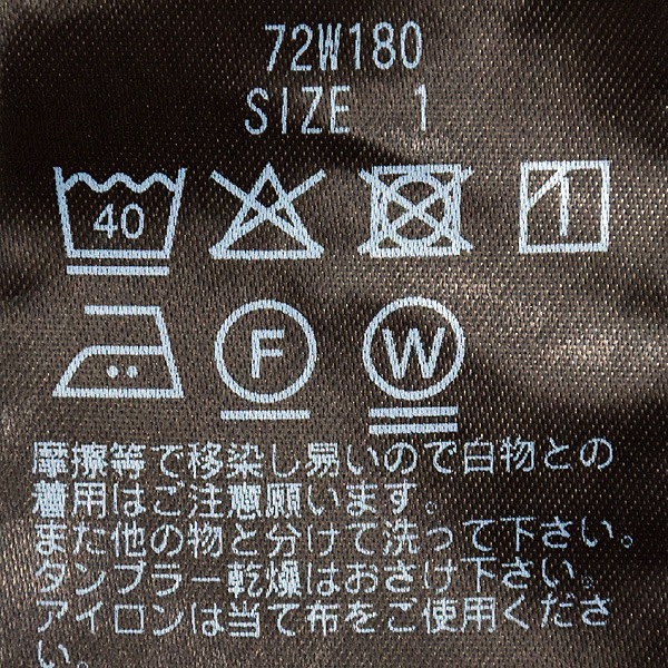 RED CARD ��åɥ����� "Lafayette" kita -Indigo Mid- �����С����������硼�Ⱦ�ǥ˥ॸ�㥱�å� 72W18001imd ��ǥ�����������̵����