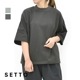 SETTO å 30-T ʬµT STTS0015 ǥ