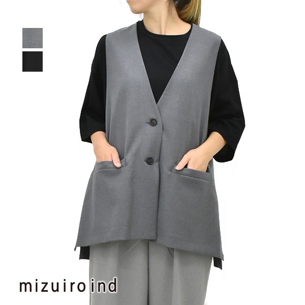 ミズイロインドmizuiro ind ディープVネックワイドベスト ジレ 3-230067]mizuiro ind(ミズイロインド) ディープVネックワイドベスト