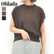 ��26SUMMER��Oblada ���֥�� ���ޡ��˥åȥ��� SUMMER KNIT TANK M2610KN01������̵���ۡڥ���å��ݥ��Ȳġ�