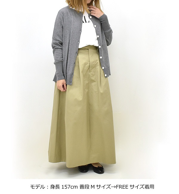 Veritecoeur ������ƥ����� 2way�����ǥ����� ST-122������̵����