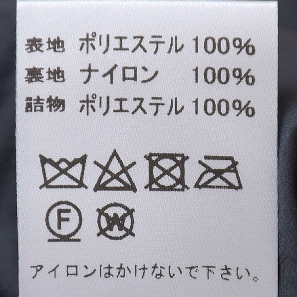 DANTON ����ȥ� �ܥ��ե꡼���֥륾�� DT-A0369LBA ��ǥ�����������̵����