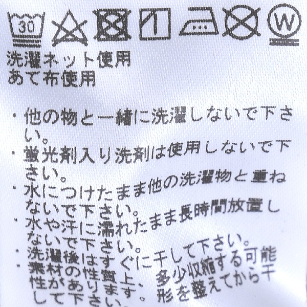 THE NORTH FACE PURPLE LABEL �Ρ����ե����� �ѡ��ץ�졼�٥� "7oz L/S POCKET TEE" �ݥ��åȻɽ� ĹµT����� NT3365N ��˥��å���������̵����