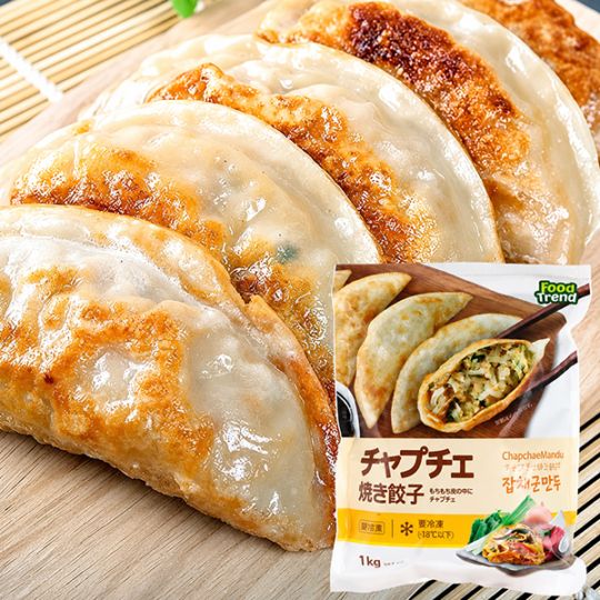 [凍] 名家 チャプチェ 焼き餃子 1kg 春雨たっぷり 焼き餃子 冷凍マンドゥ 韓国食品