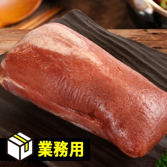 牛タンカルビブロック 4kg 送料無料 20%off 牛タンカルビブロック 4kg 送料無料 20%off 牛タンカルビブロック 4kg