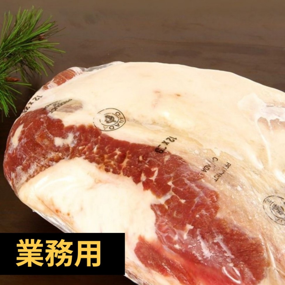 [凍]チャドルバギブロック(ブリスケット)約7.5kg【量り売り】※クレジットカード・銀行振込支払い不可※