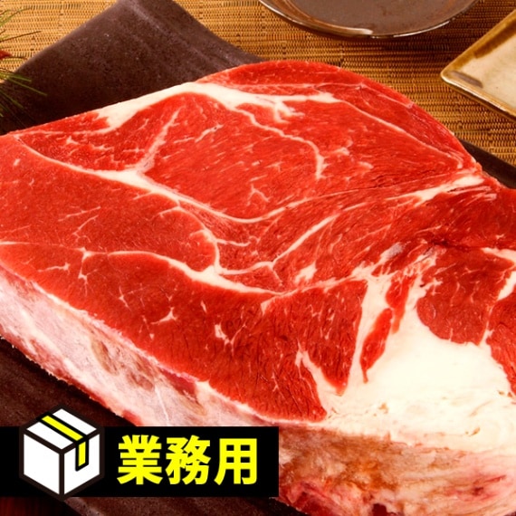 [凍]業務用 プルコギ用肉 ブロック（上）約17ｋg【量り売り】※クレジットカード・銀行振込支払い不可※