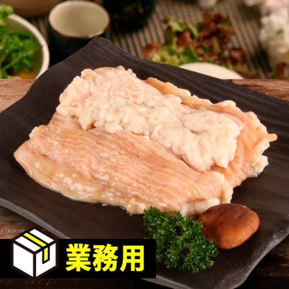 [凍]業務用牛シマ腸（大腸）特上 約4.98kg アメリカ産