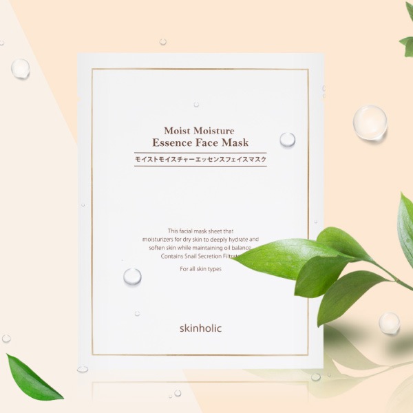 [SkinHolic]モイストモイスチャー エッセンスフェイスマスク 22ml/1枚
