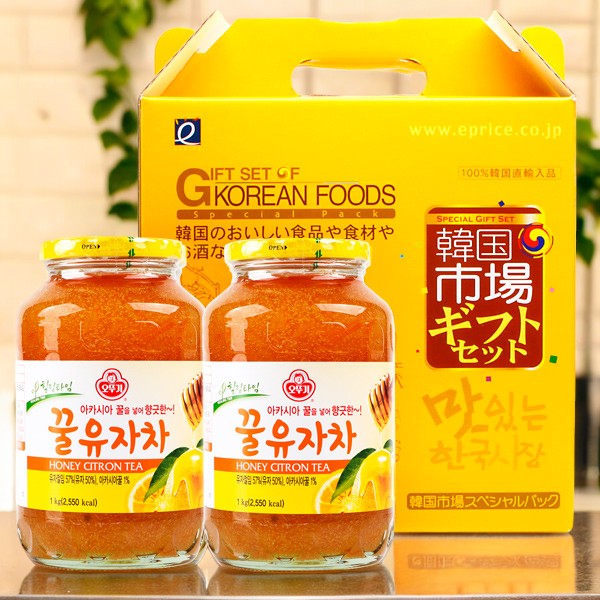 [オトゥギ] ゆず茶 ギフト 6号  母の日 プレゼント