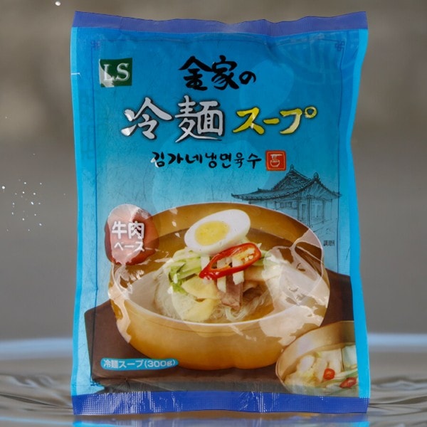 [LS]金家の冷麺スープ300g
