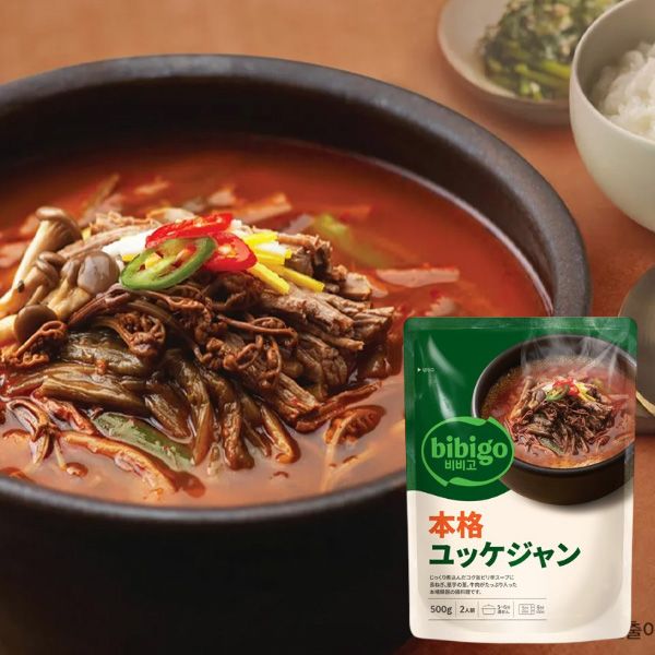 [bibigo] 本格ユッケジャン 500g / ビビゴ レトルト 韓国スープ 韓国鍋 韓国料理 チゲ鍋 韓国食品
