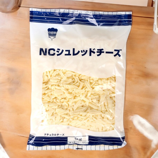 [冷]シュレットチーズ1kg/タッカルビ用チーズ