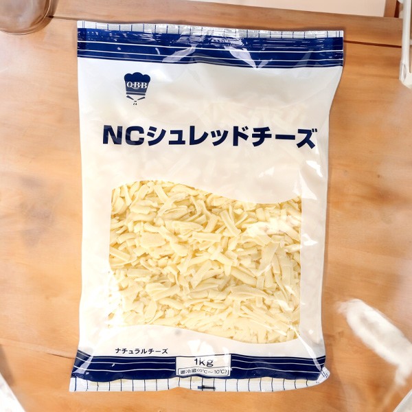 [冷]シュレットチーズ1kg/タッカルビ用チーズ