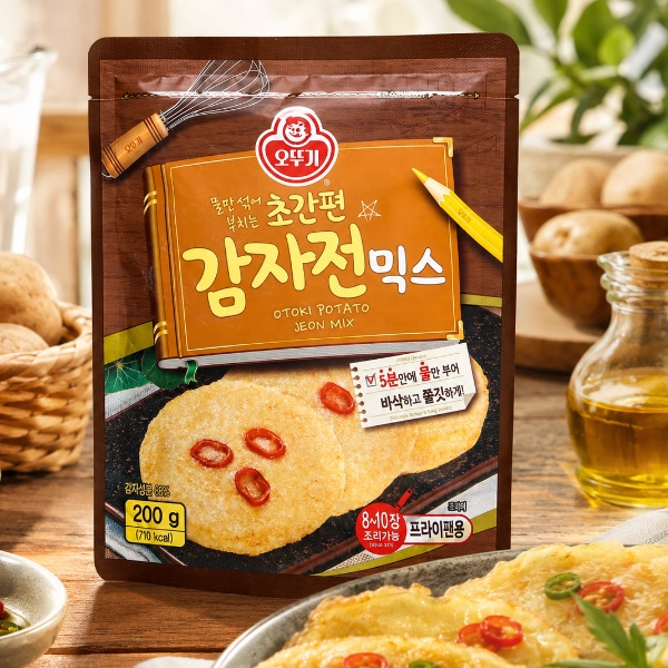 [オットギ]ジャガイモチヂミミックス 200g｜外はカリッと中はもちもち！韓国風じゃがいもチヂミの素