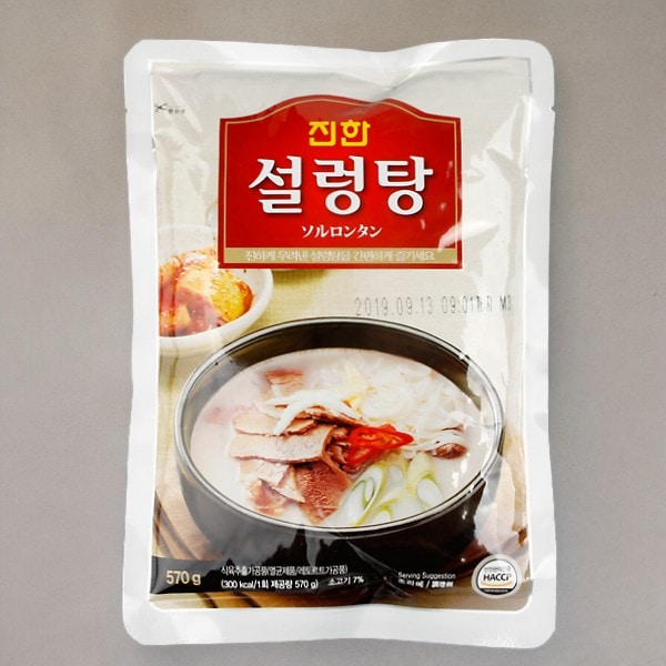 [眞漢]ソルロンタン570g/韓国食品 食材 料理 レトルト 非常食 保存食