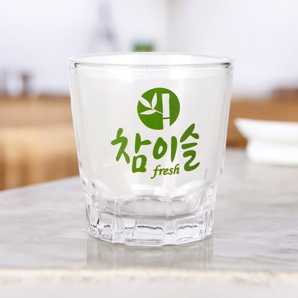 金宮焼酎 ワンカップ グラス 世知辛い 14個セット