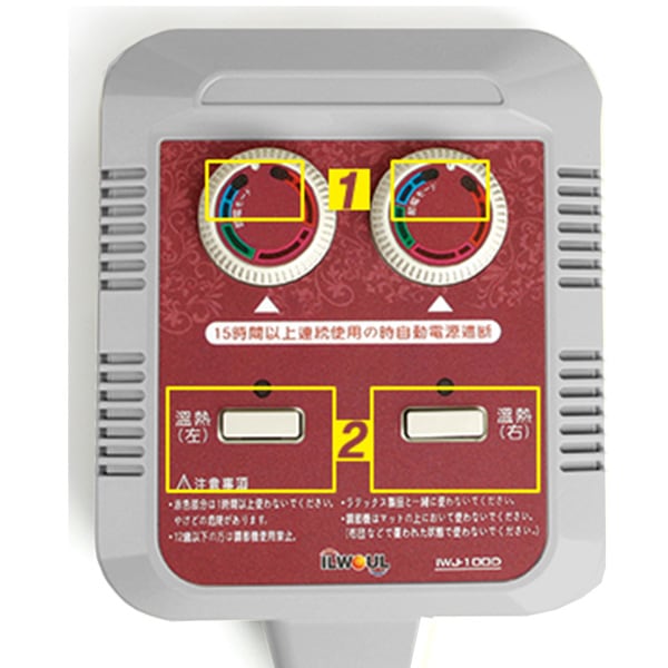 電気マットダブル温度調節器