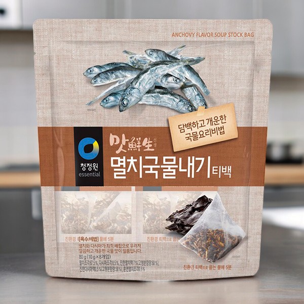 [清浄園] マッ鮮生 イワシ だしパック 80g(10g×8個）