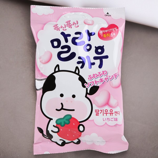 ソフトキャンディ（イチゴ味63g） | 韓国市場,新商品