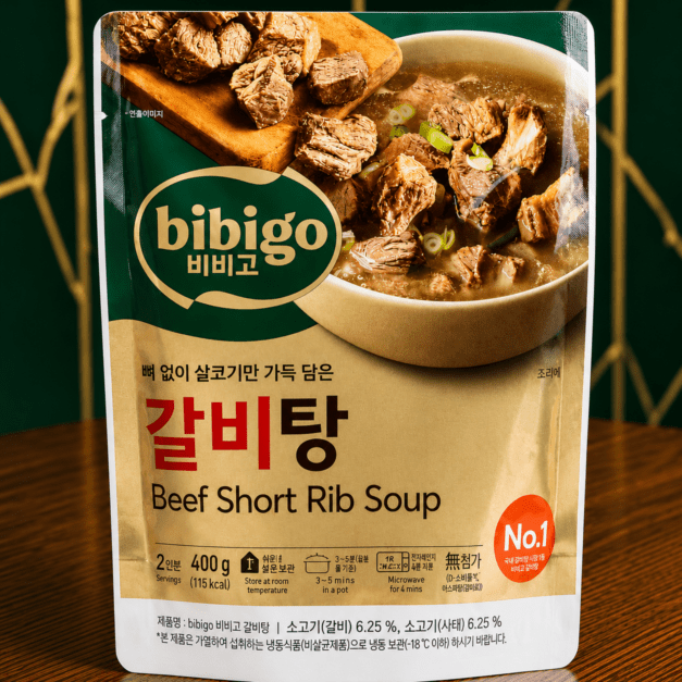 [bibigo] カルビタン 400g / ビビゴ 牛カルビスープ レトルト 韓国本場の味 簡単調理 2人前