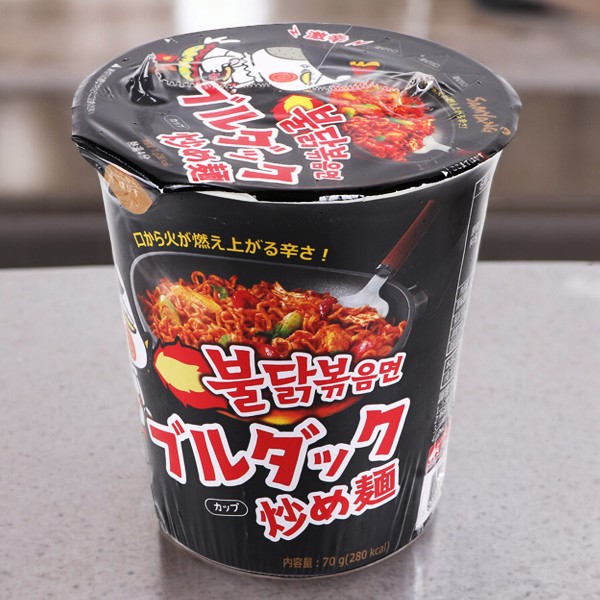 [三養]ブルダック炒め麺 カップ(小)70g/日本語版