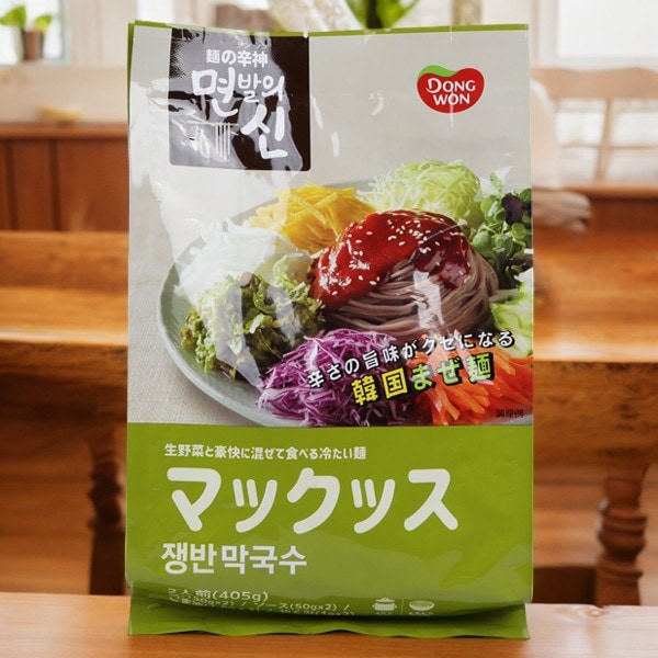 韓国混ぜ麺 マックッス 2人前 405g/韓国食材 韓国料理 韓国食品 韓国麺