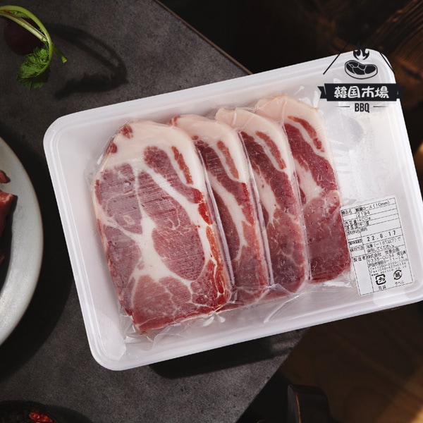 [凍]豚の肩ローススライス / 約400g(厚さ1cm)