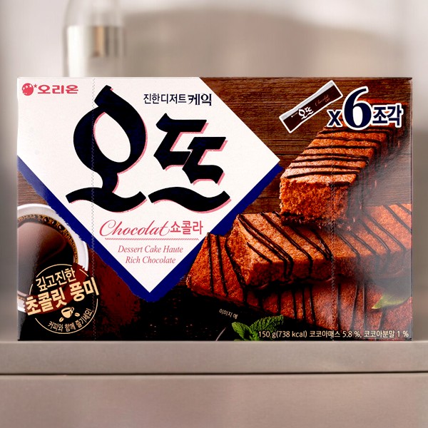 [オリオン] オットゥ ショコラ味ケーキ150g/【賞味期限：24年10月8日】