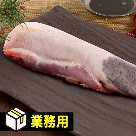 凍]皮付き 牛タン ブロック 約6kg【量り売り】※クレジットカード