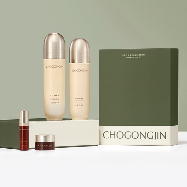 [MISSHA]ミシャ チョゴンジン クムソル セット 母の日 プレゼント ギフト 感謝 贈り物 サプライズ