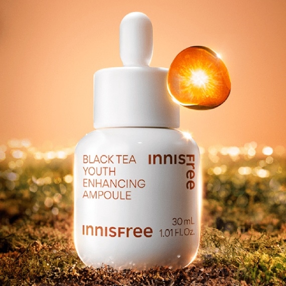 [innisfree]イニスフリー ブラックティー ユース セラム 30ml/  韓国 コスメ 美容液