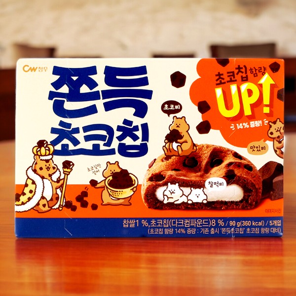 [CW]もちもちチョコチップ5個入/餅チョコチップ 韓国お菓子 韓国食品 バレンタイン