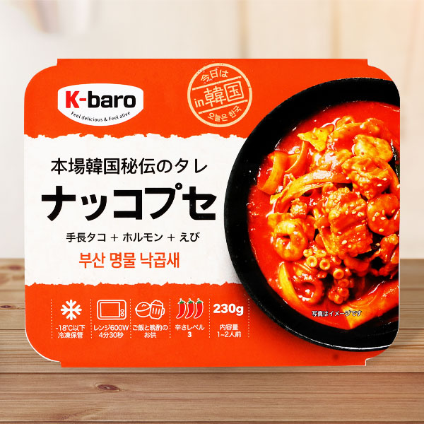 [凍]K-baro 本場韓国秘伝のタレナッコプセ230g/イイダコ ホルモン エビ 韓国料理 冷凍レトルト