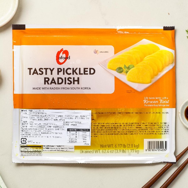 [冷]スライスたくあん2.8kg/半円形 韓国食品 韓国食材 大根漬け たくあん