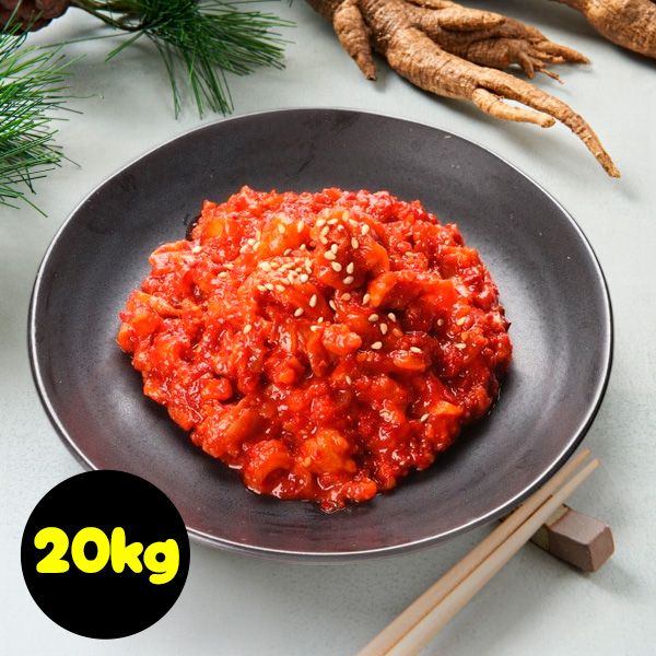 [凍]日本特上チャンジャ20kg
