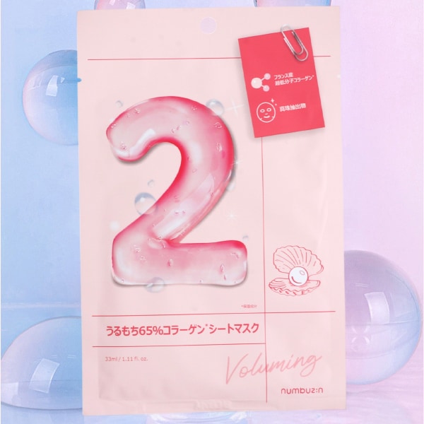 numbuzin] 2番 うるもち 65%コラーゲン シートマスク 4枚入り