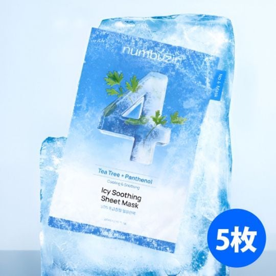 [numbuzin] 4番 ひんやり クーリング シートマスク 5枚入り/ナンバーズイン 化粧品 韓国コスメ