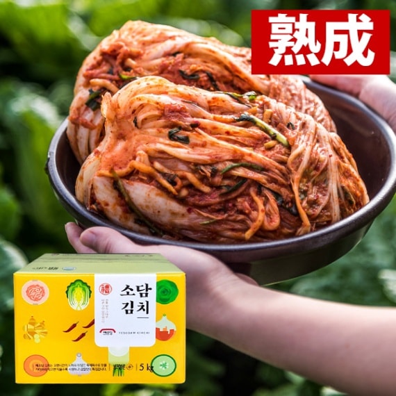[冷]【熟成】 イェソダム 白菜キムチ 5kg/韓国産キムチ 白菜キムチ