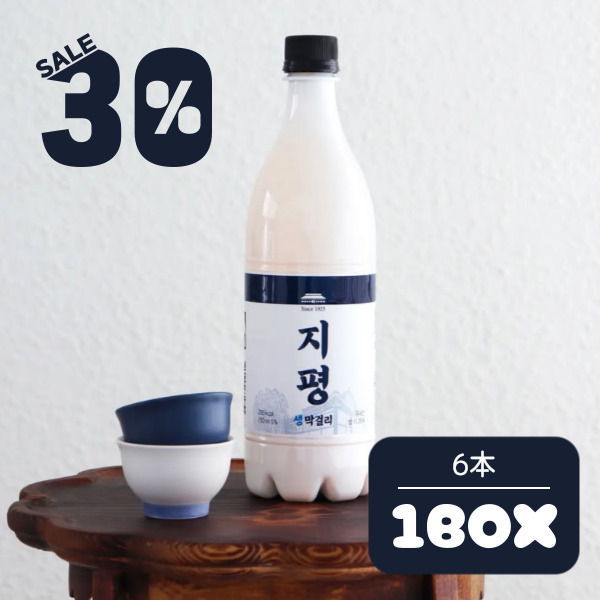 [冷]ジピョン 生 マッコリ 750ml 1箱(6本入り)Alc.5％ /  韓国生マッコリ 韓国お酒 伝統酒