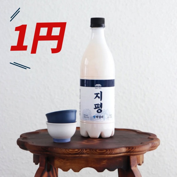 マッコリ 冷]【1円セール】ジピョン 生 マッコリ 750ml Alc.5％ /【賞味期限：26