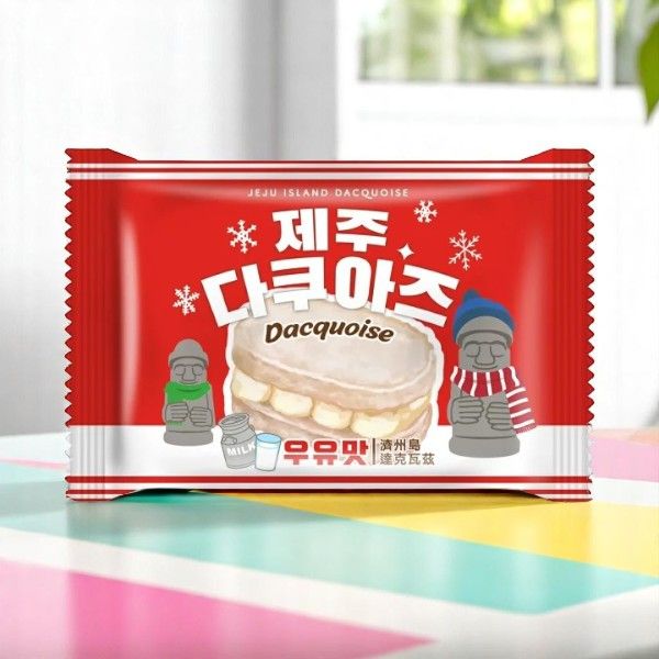 [凍]JEJU ダックワーズ ミルク味 33g / 韓国お菓子 お菓子 おやつ かわいい スイーツ