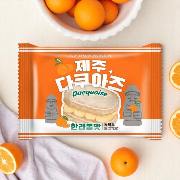 [凍]JEJU ダックワーズ ハンラボン味 33g / 韓国お菓子 お菓子 おやつ かわいい スイーツ