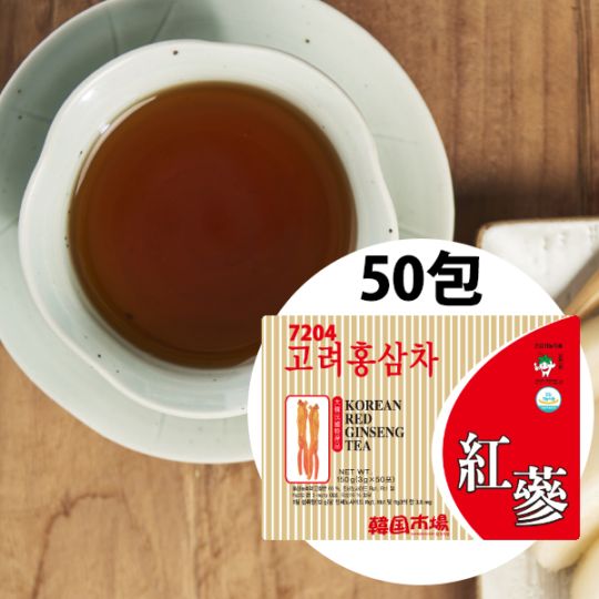 [韓国市場]紅参茶 50包 / 韓国伝統茶 お茶 韓国食品　お歳暮