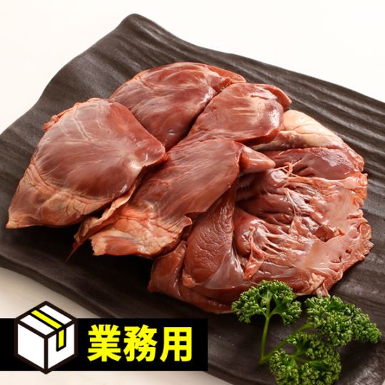 [凍] 生 豚 心臓 約10kg /