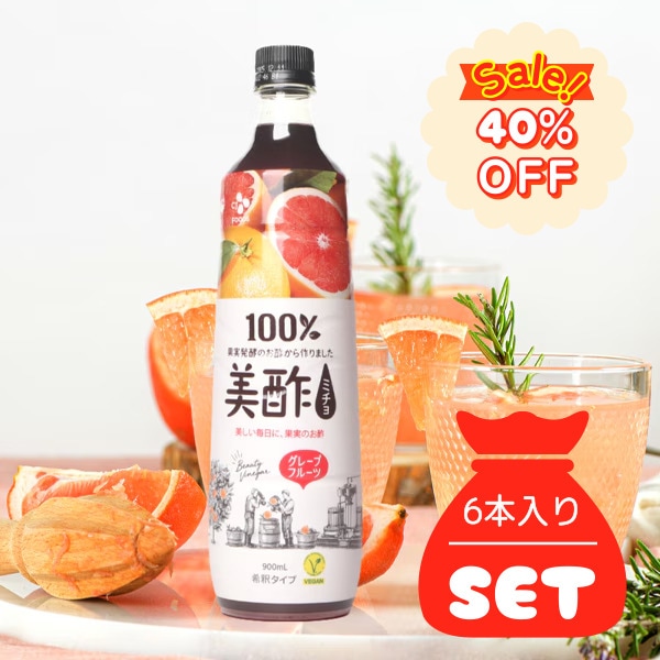 @ちぇちぇんしぇん専用 アソート ブオニッシモ ピスタチオ 420628｜ヴェンキ｜Venchi【公式