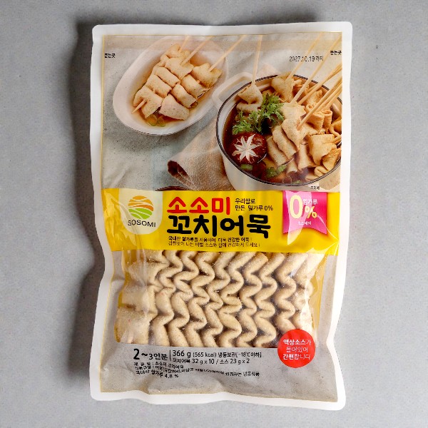 [凍]韓国産 そそみ 串おでん 366g /10本(ソース入り)　韓国食材　韓国おでん　加工食品 韓国料理