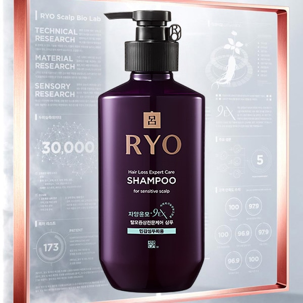 呂（リョ） 滋養潤毛 ジャヤンユンモ シャンプー〈敏感頭皮用〉400ml