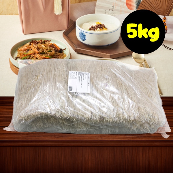 [韓国市場] サツマイモ 春雨 5kg / 韓国料理 春雨 はるさめ チャプチェの麺